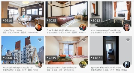 airbnbで東京を検索した結果