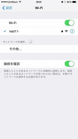 wimax11