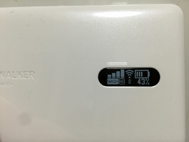 wimax5